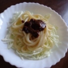 花チーズ辛味噌サラダうどん 花チーズ辛味噌サラダうどん